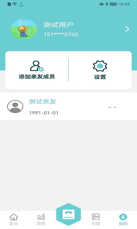 ɽͼ4