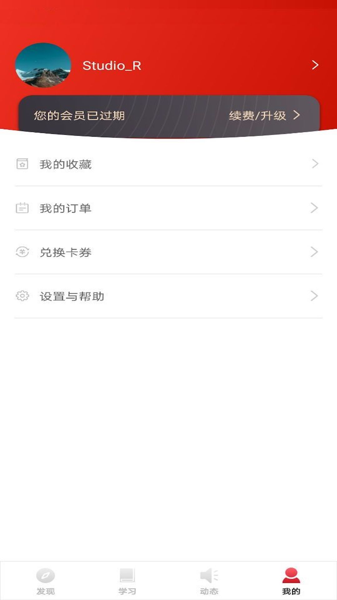 CDAݷʦͼ4