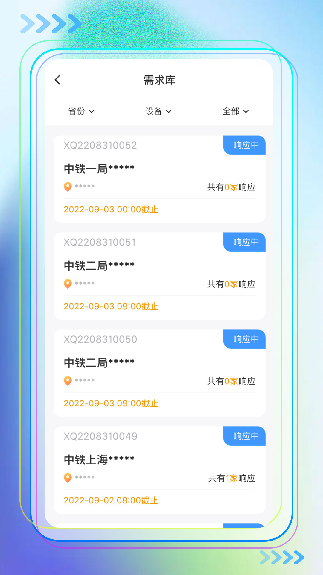 ʱ޽ͼ4