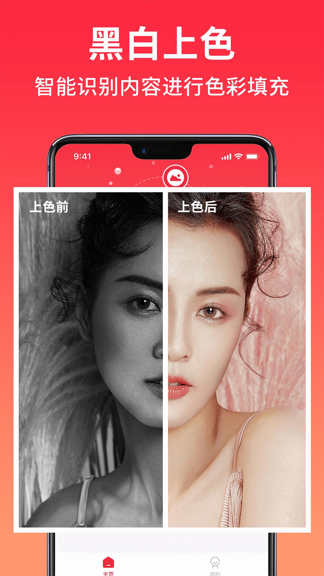 Сͼͼ4