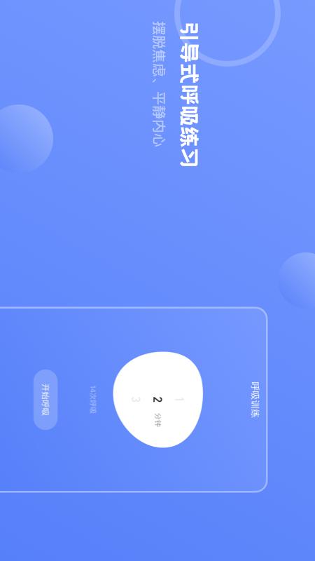 ҼԽͼ4