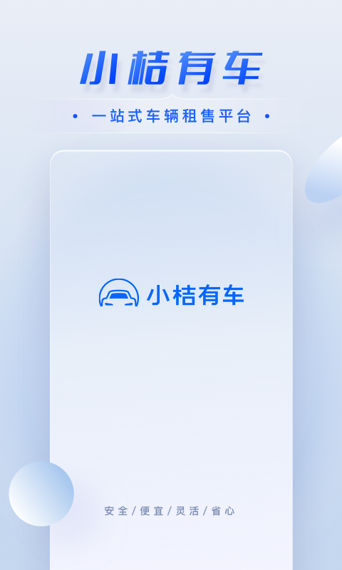 С۳ͼ1