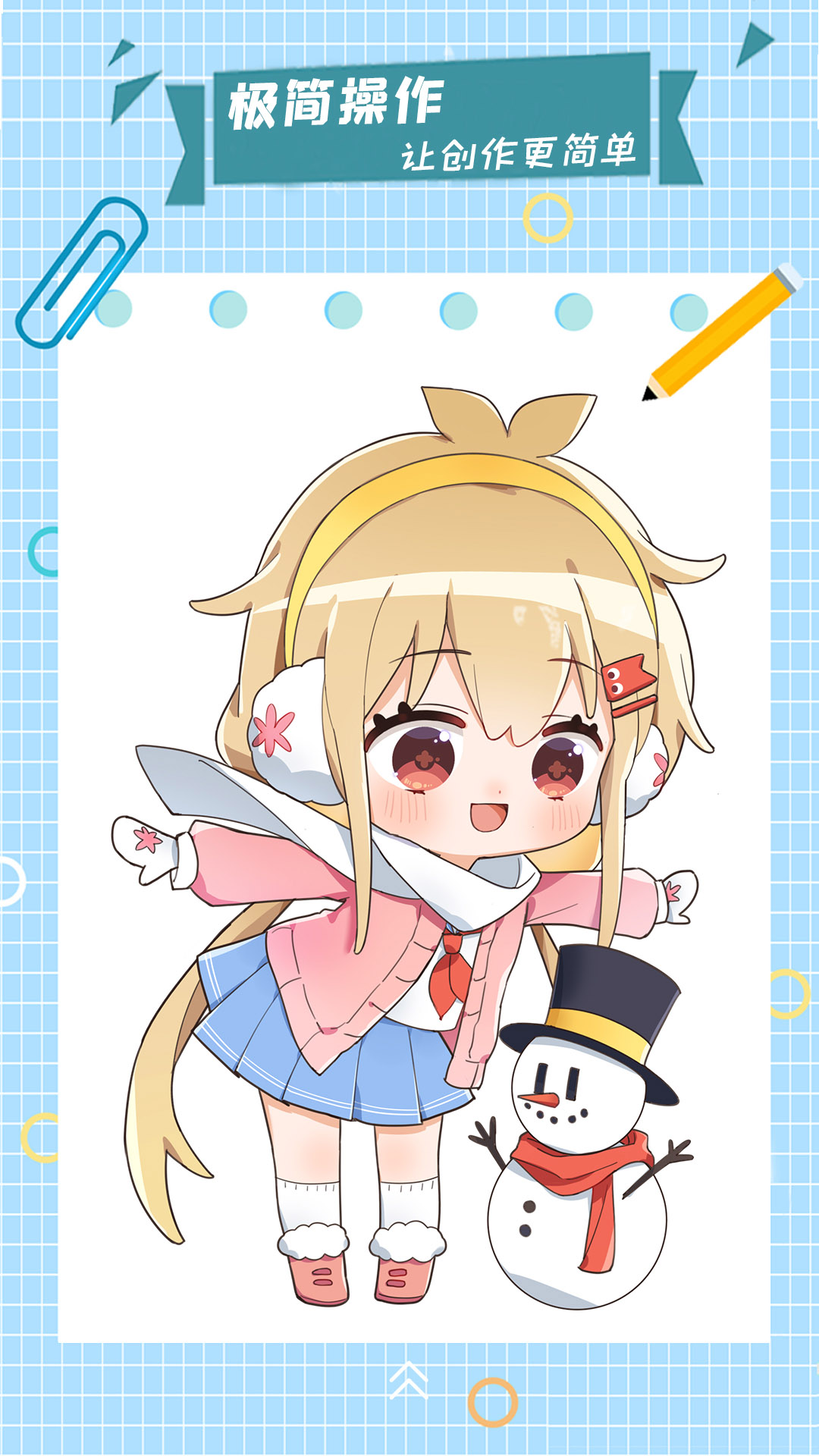 ѿָͼ4