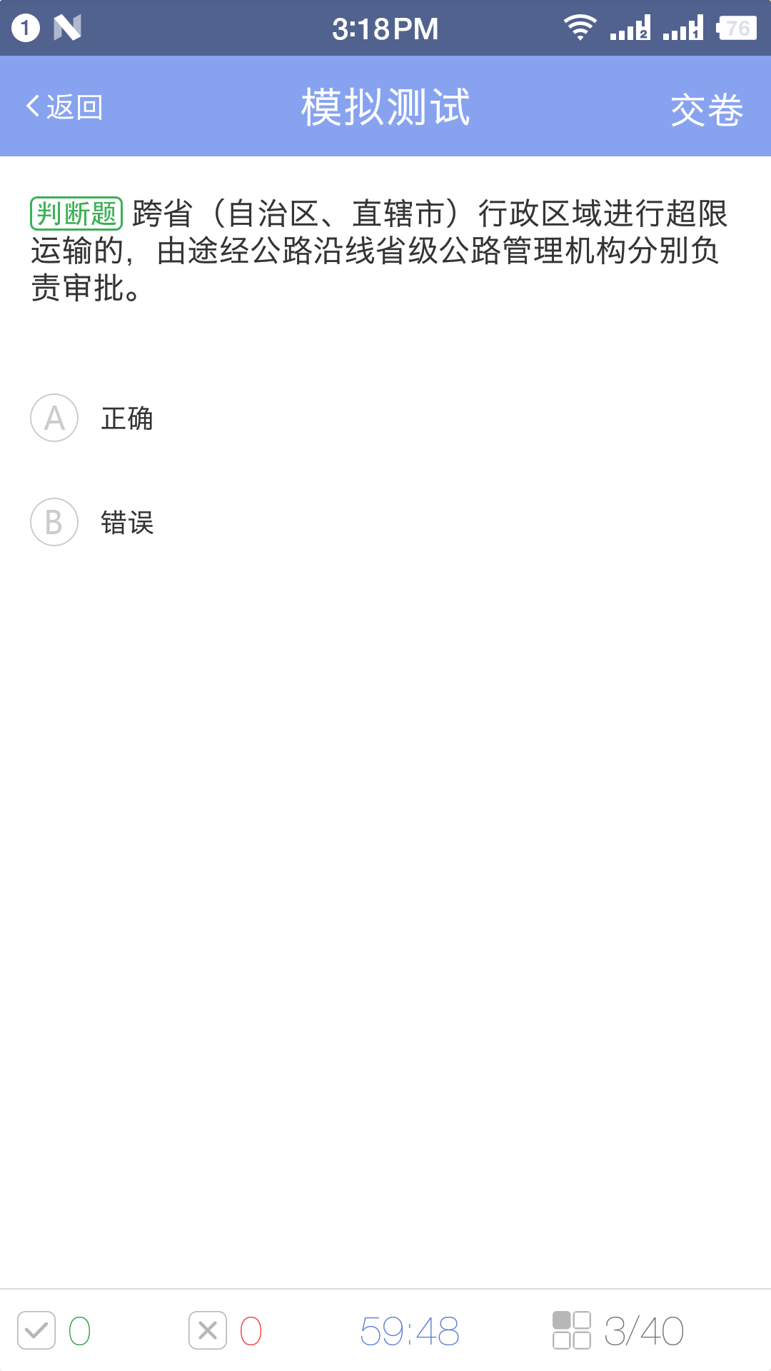 ҵͼ4