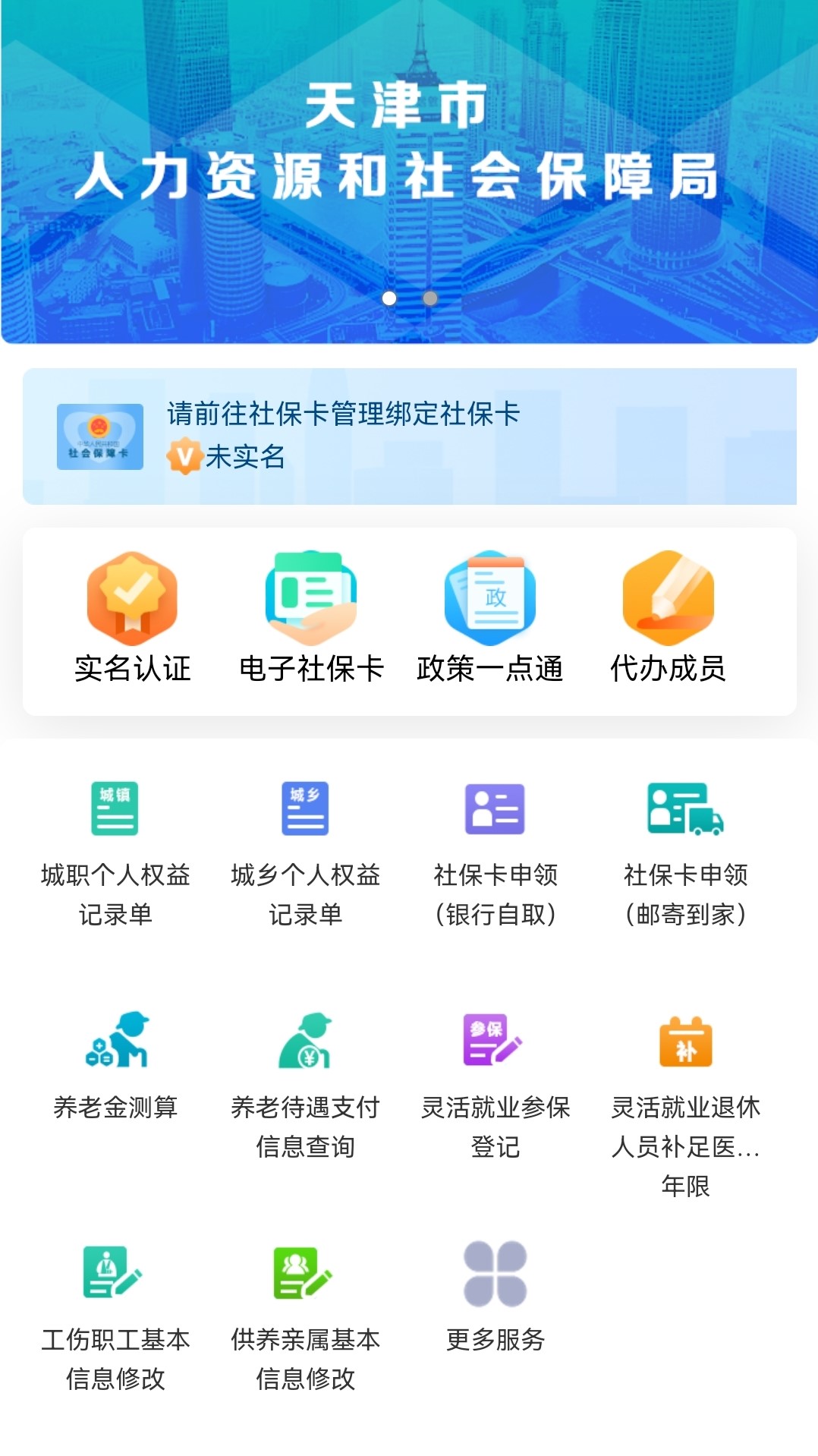 籣ͼ1