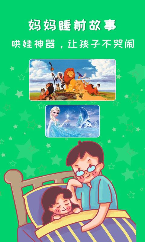 ˯ǰ½ͼ4