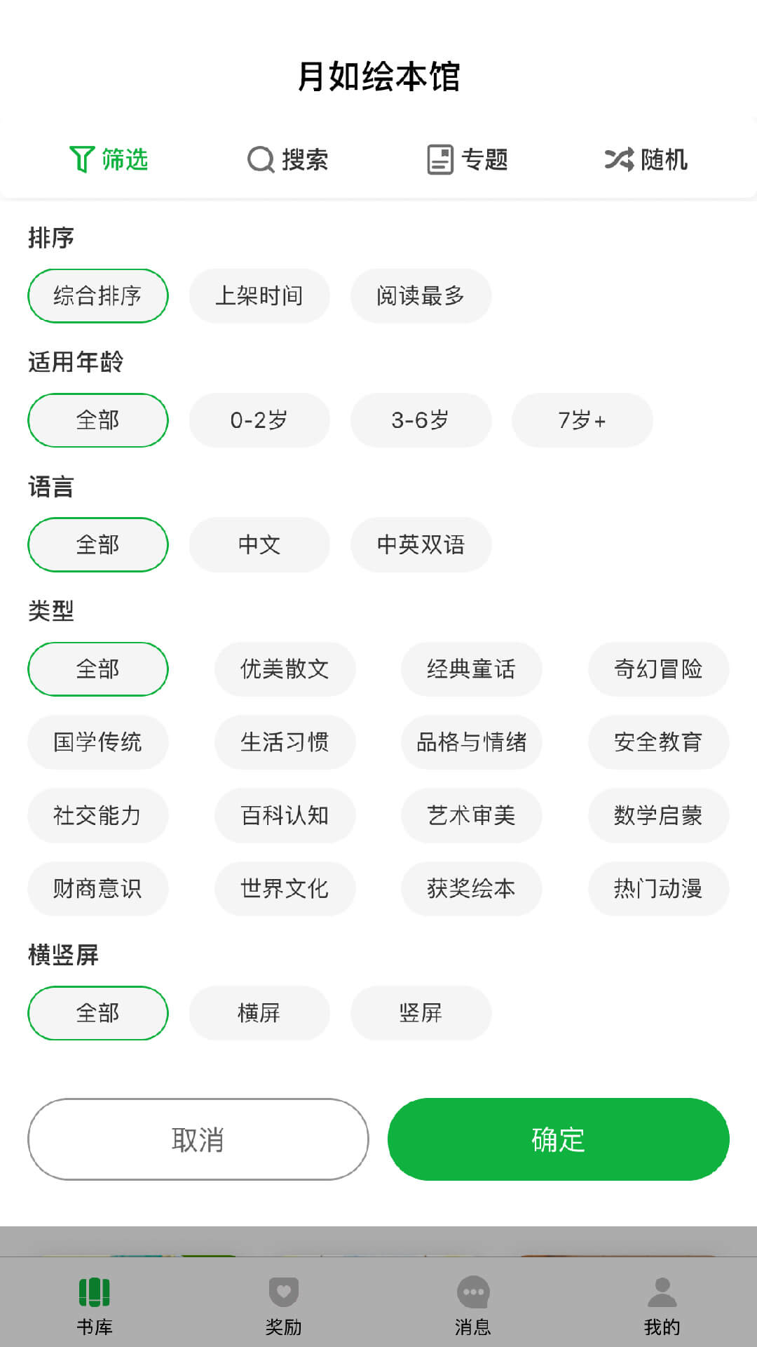 汾ݽͼ4