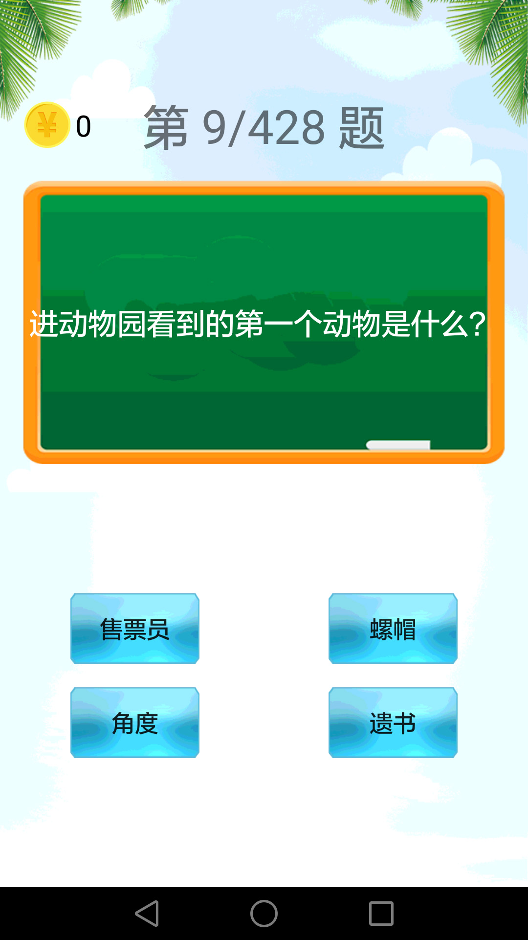 ͼ4