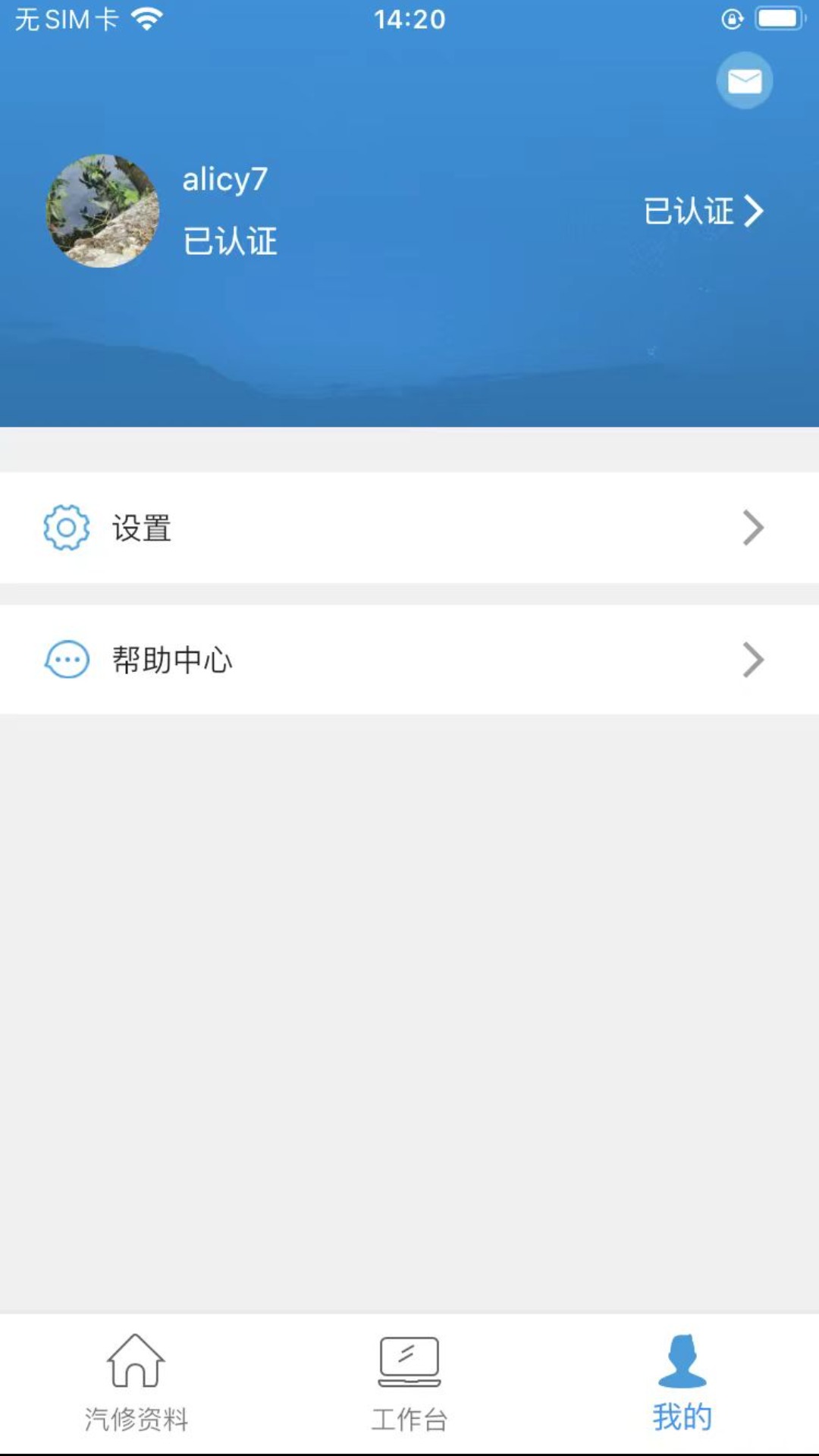 㳵ʦͼ3