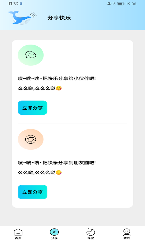 ʹ޽ͼ4