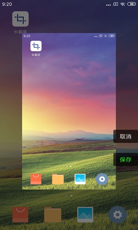 ͼ4