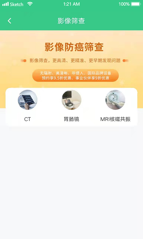 ͼ4