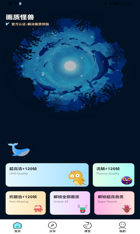 ʹ޽ͼ1