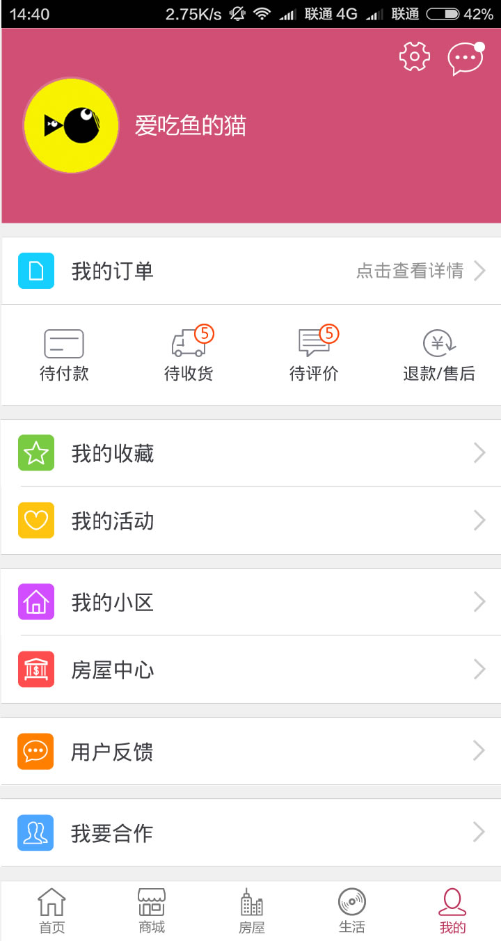 ݼҽͼ4