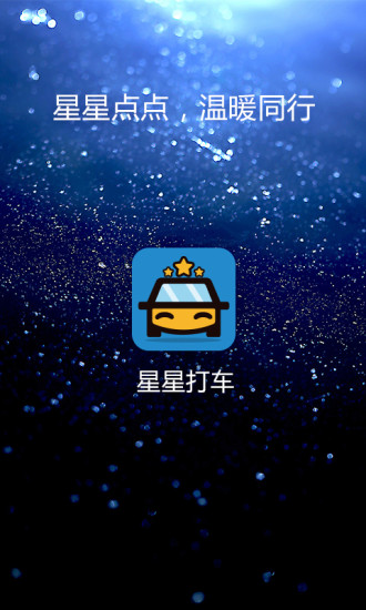 Ǵ򳵽ͼ4
