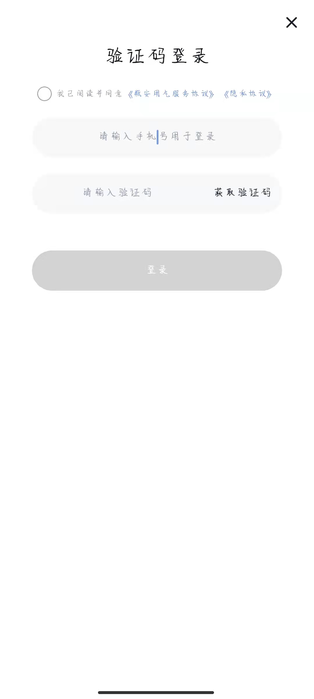 ƿͼ1