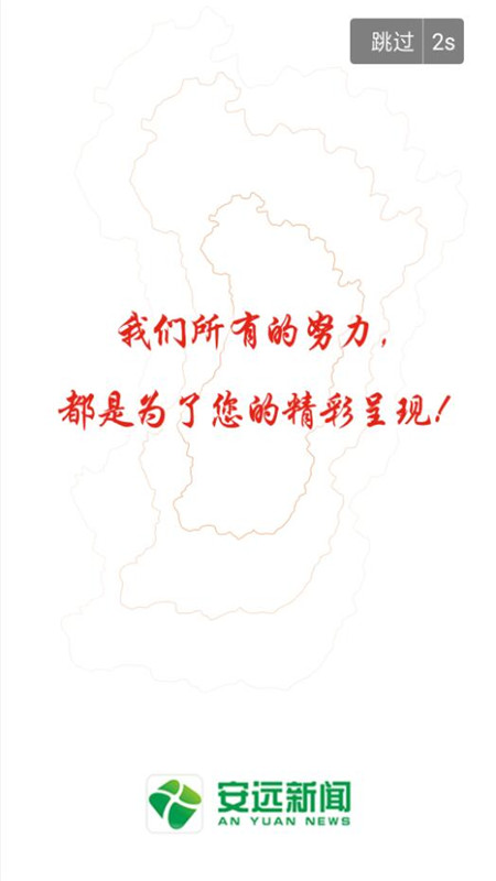 ԶŽͼ1