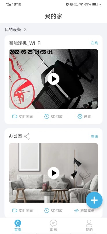 ϵͼ4