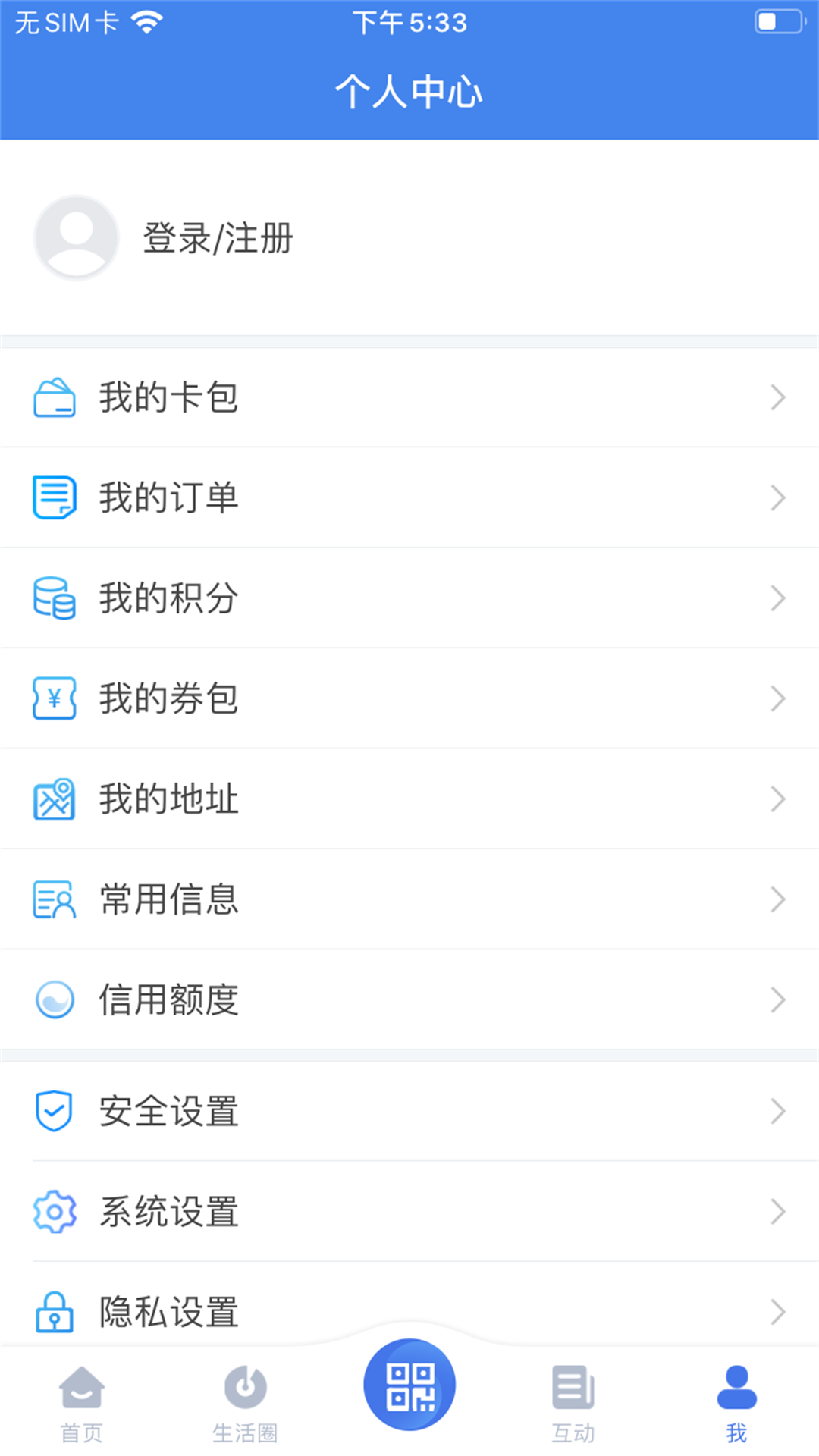 ҵAPPͼ4