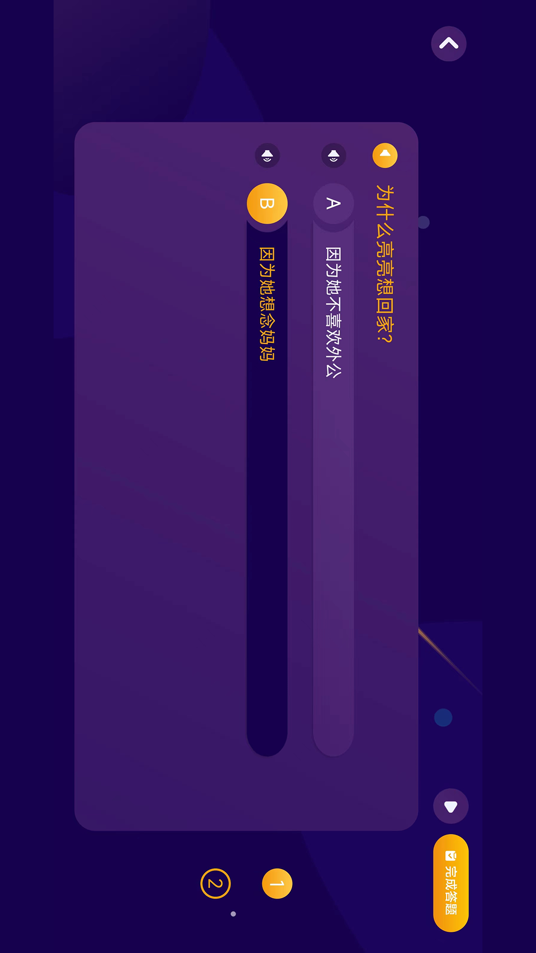 ͯͼ4