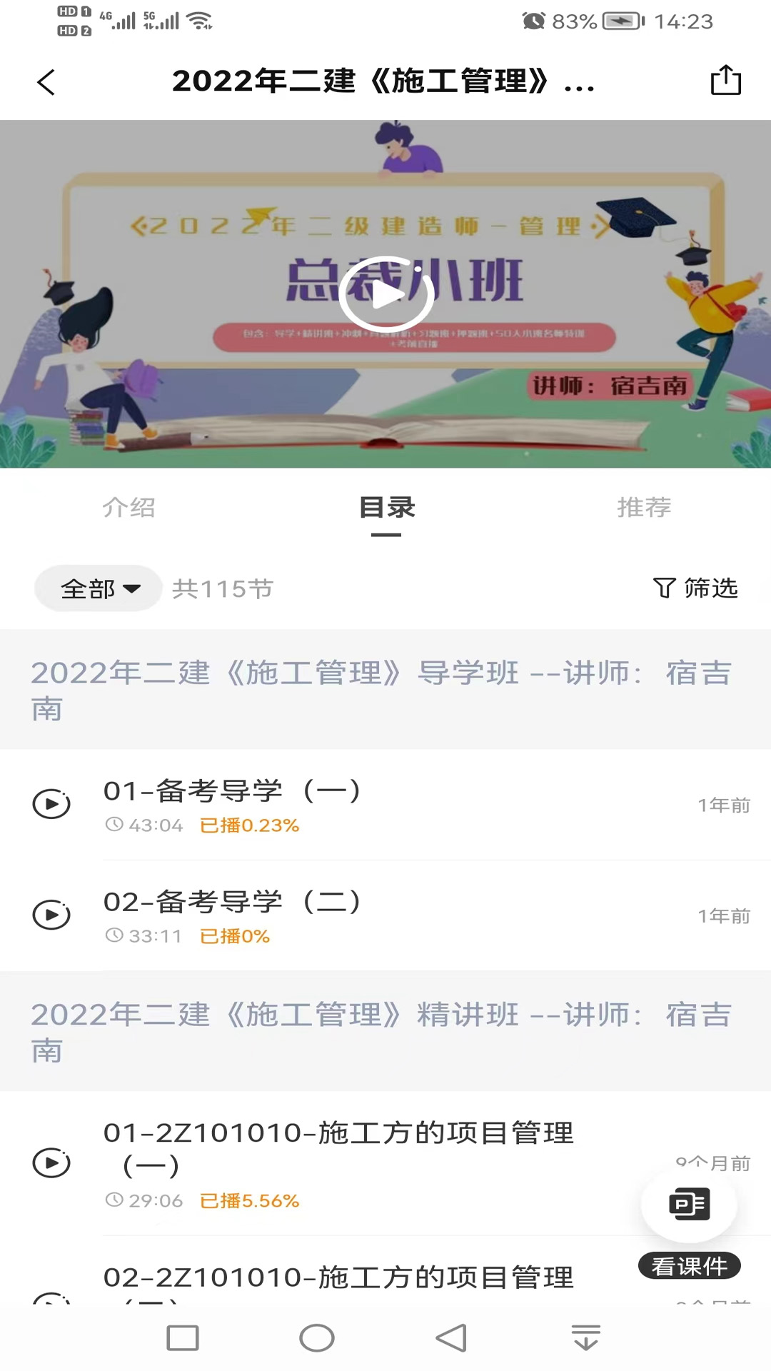 ʽͼ5