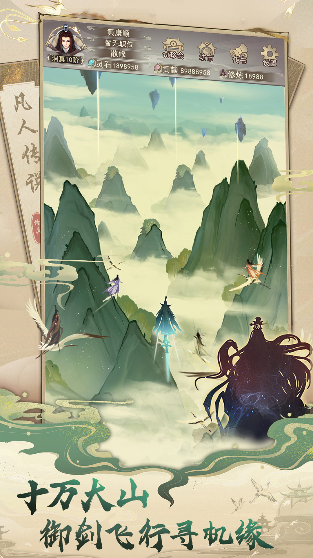 ˴˵ͼ4