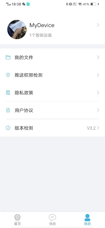 ϵͼ5