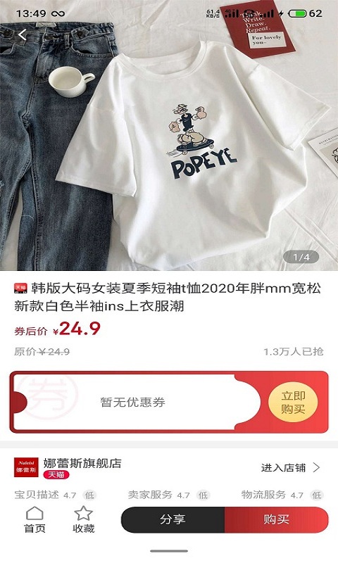ϲͼ4
