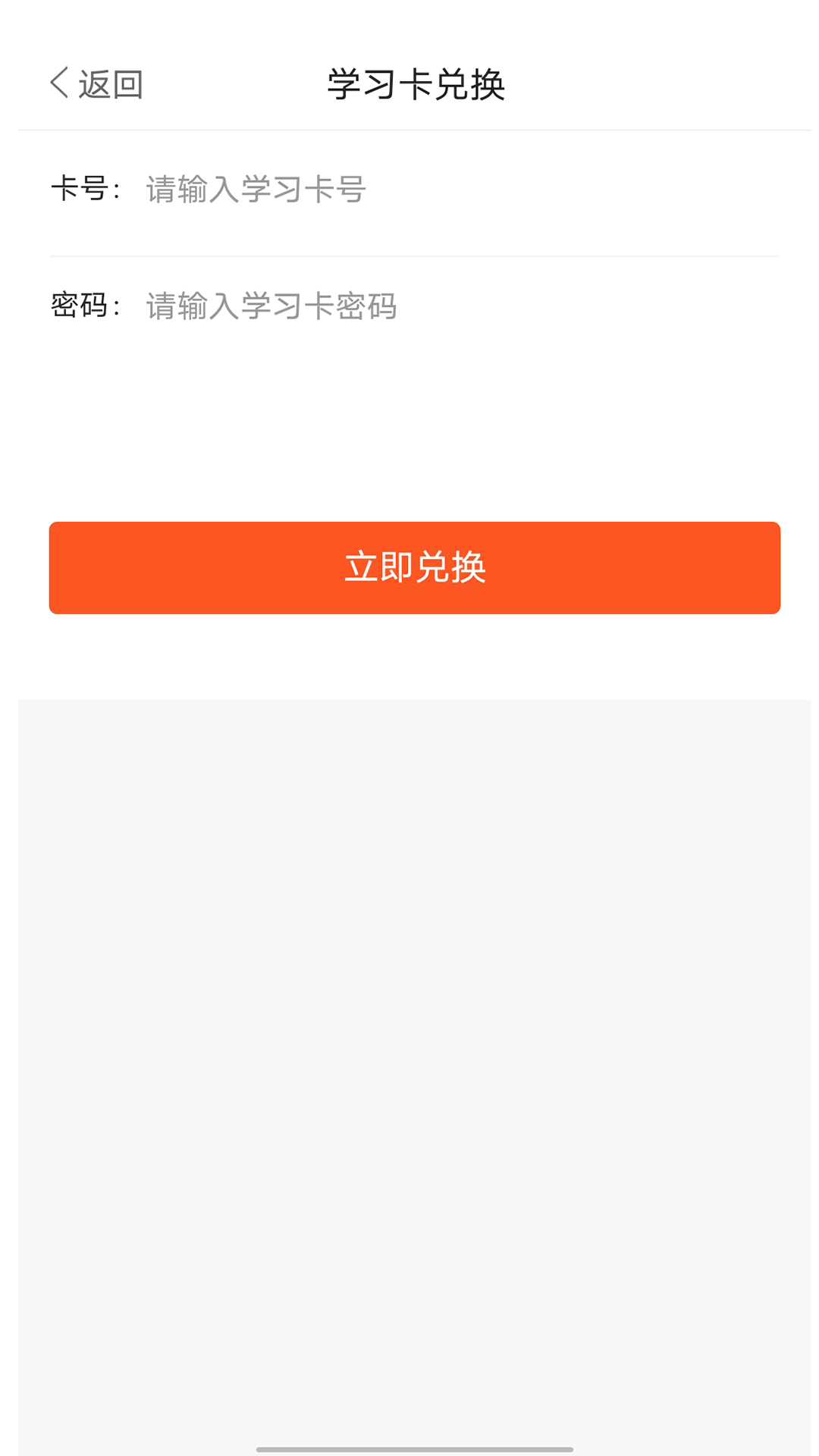 Уͼ5