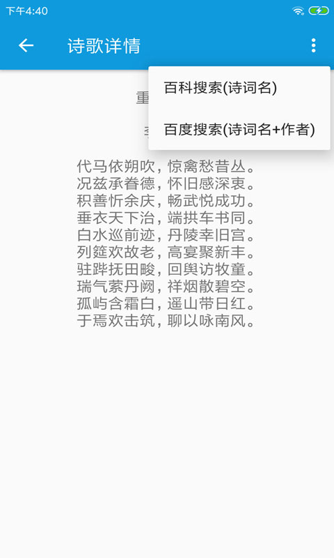 Ѻϴʦͼ4
