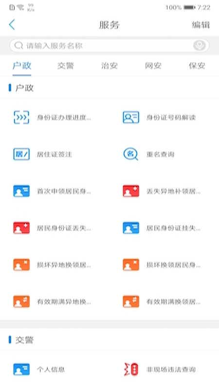 ͼ2