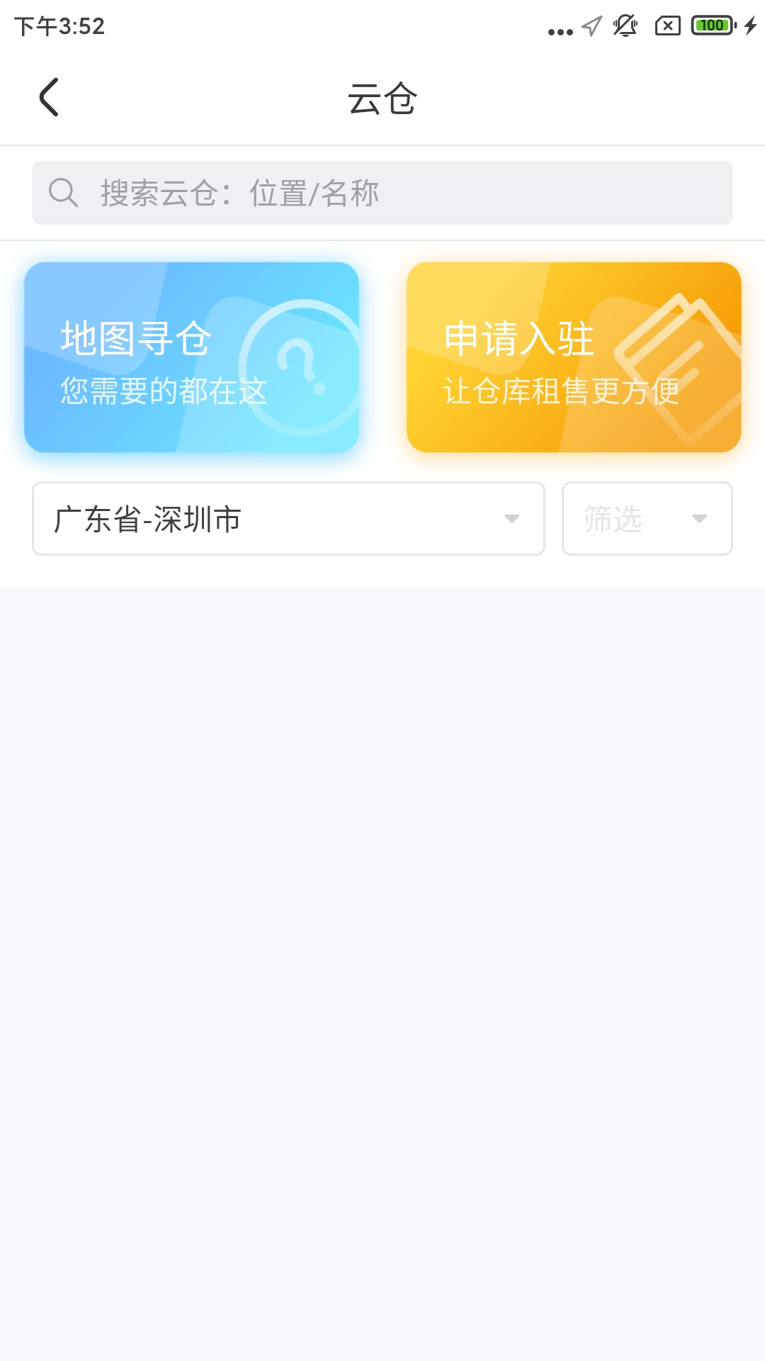 ʮƽͼ4