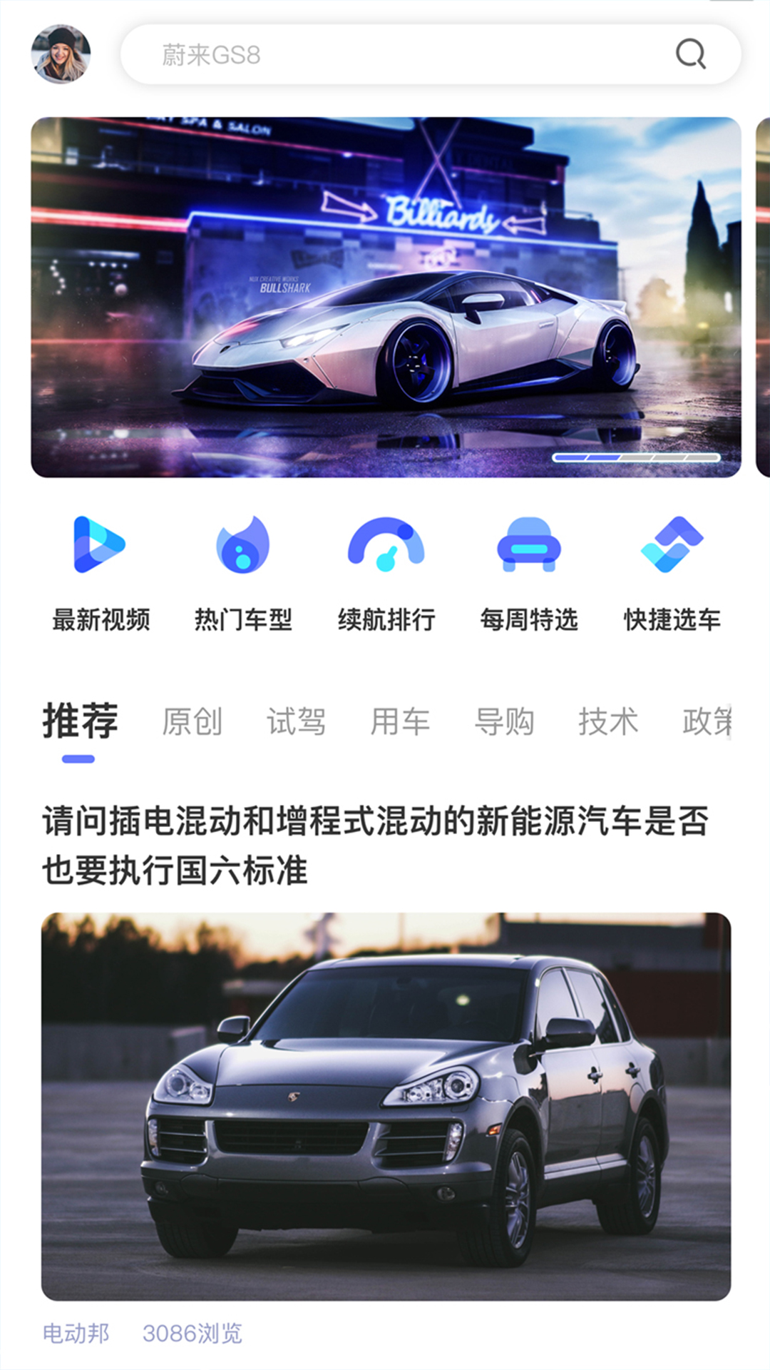 綯ͼ4