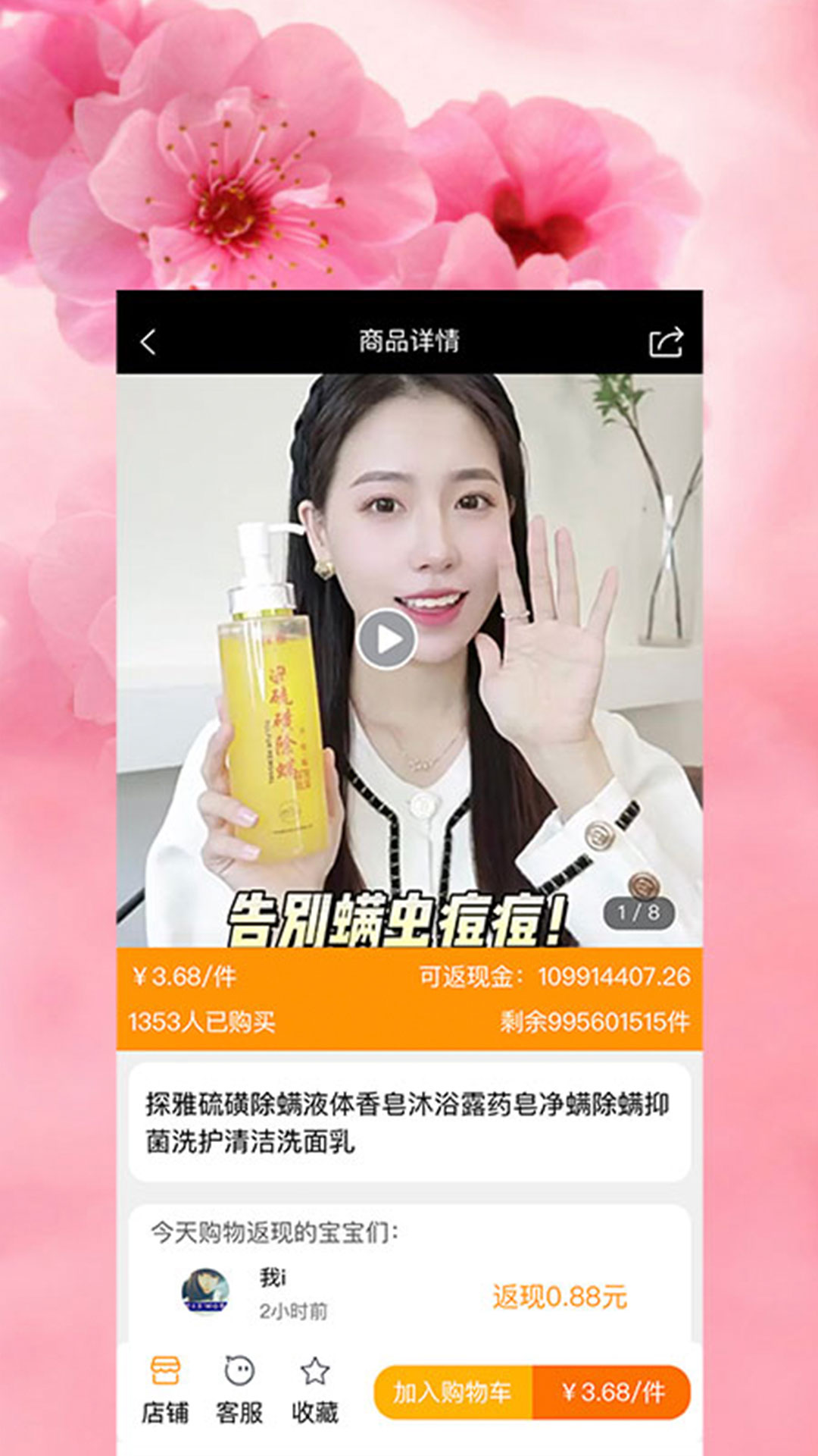 빺ͼ5