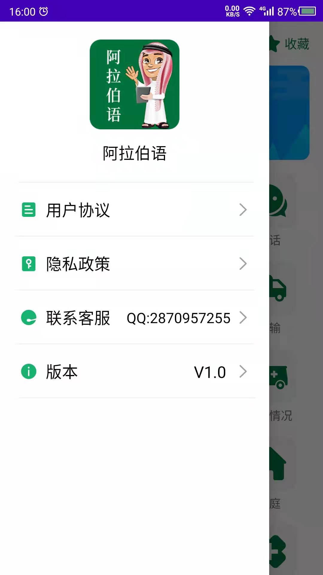 ͼ4