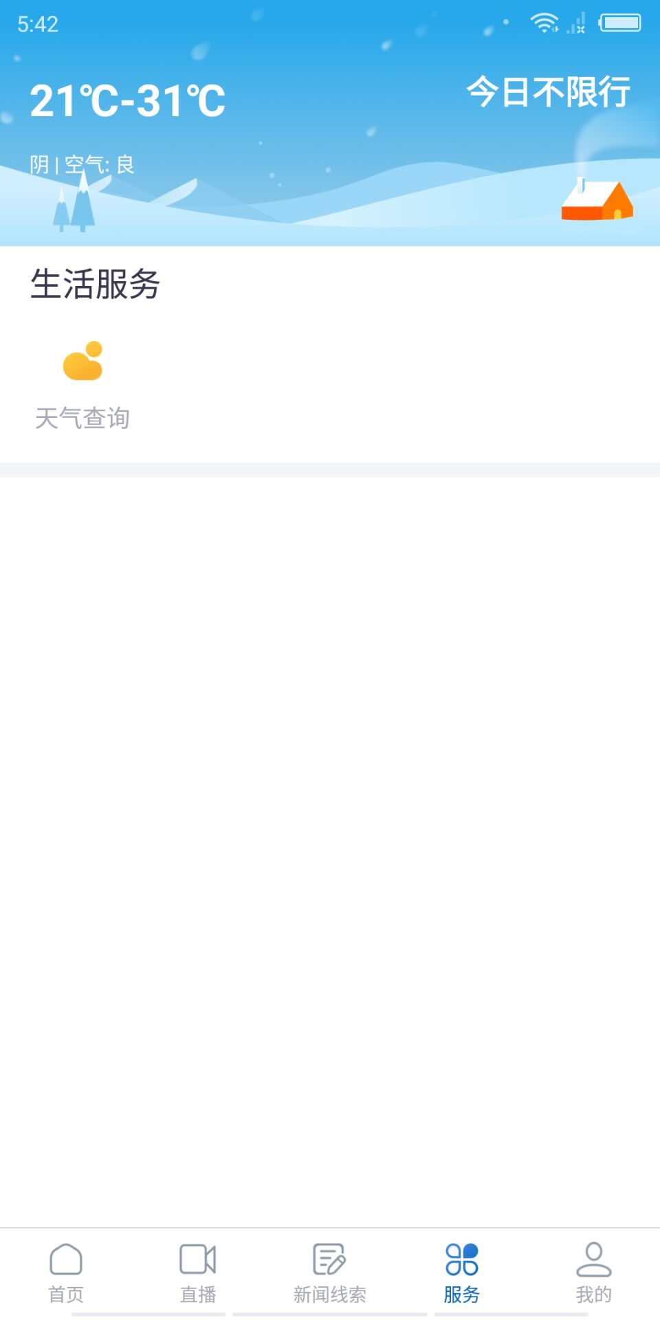 ͼ4