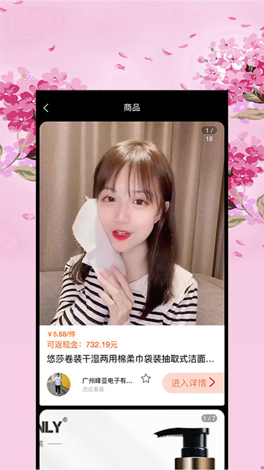 빺ͼ4