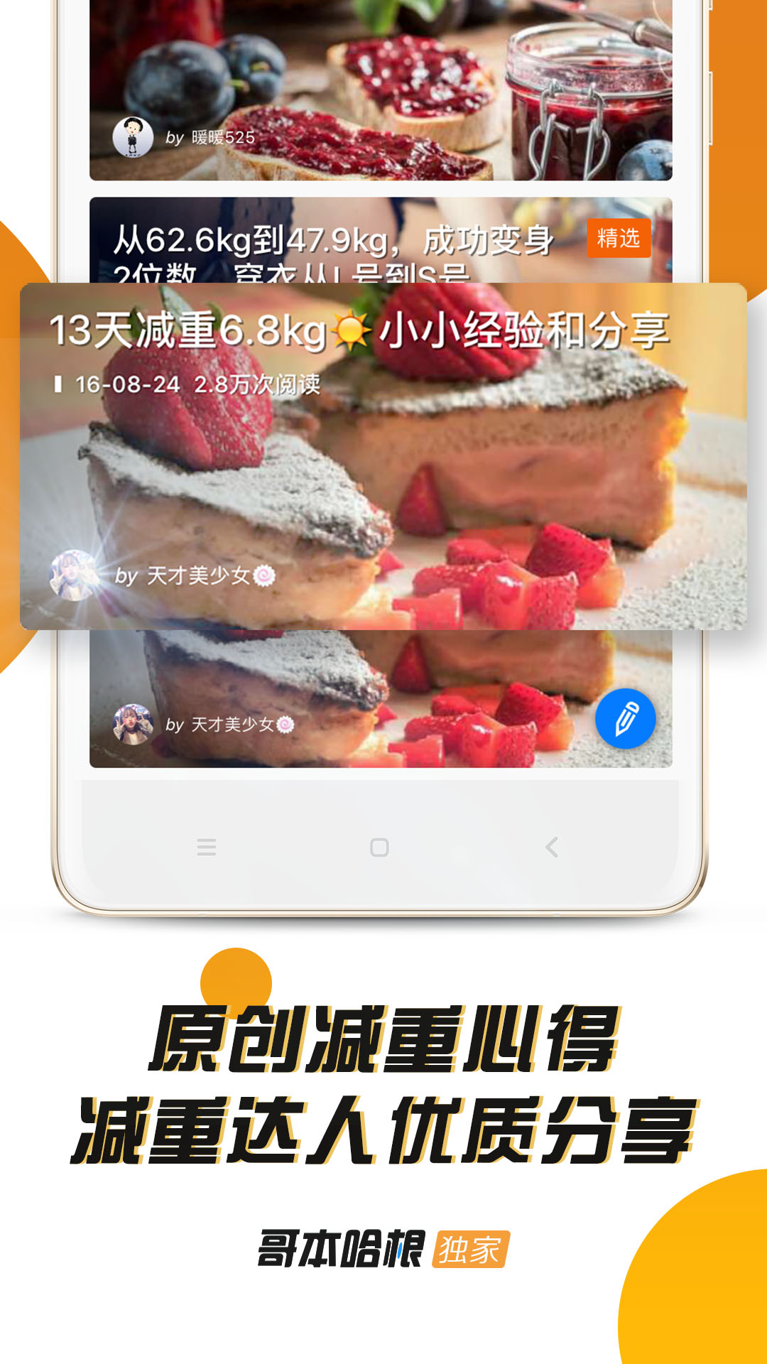 籾ʽͼ4