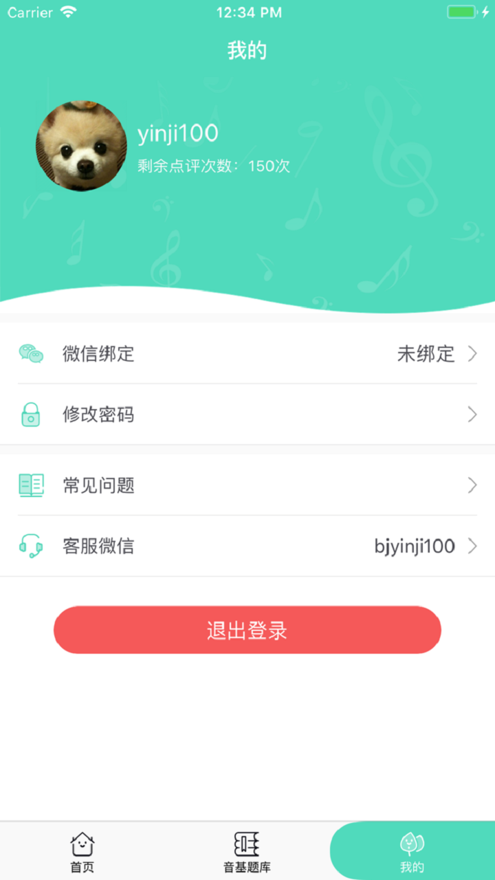 100ͼ4