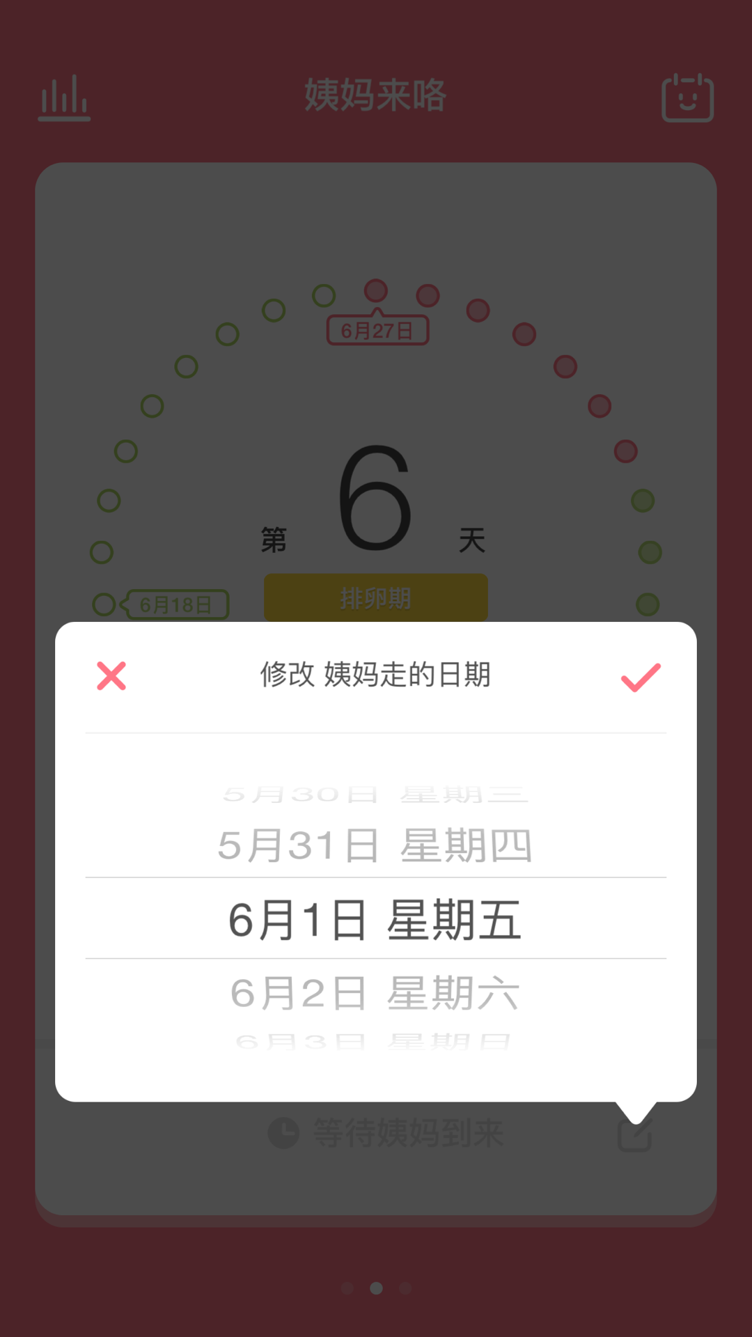 ͼ4
