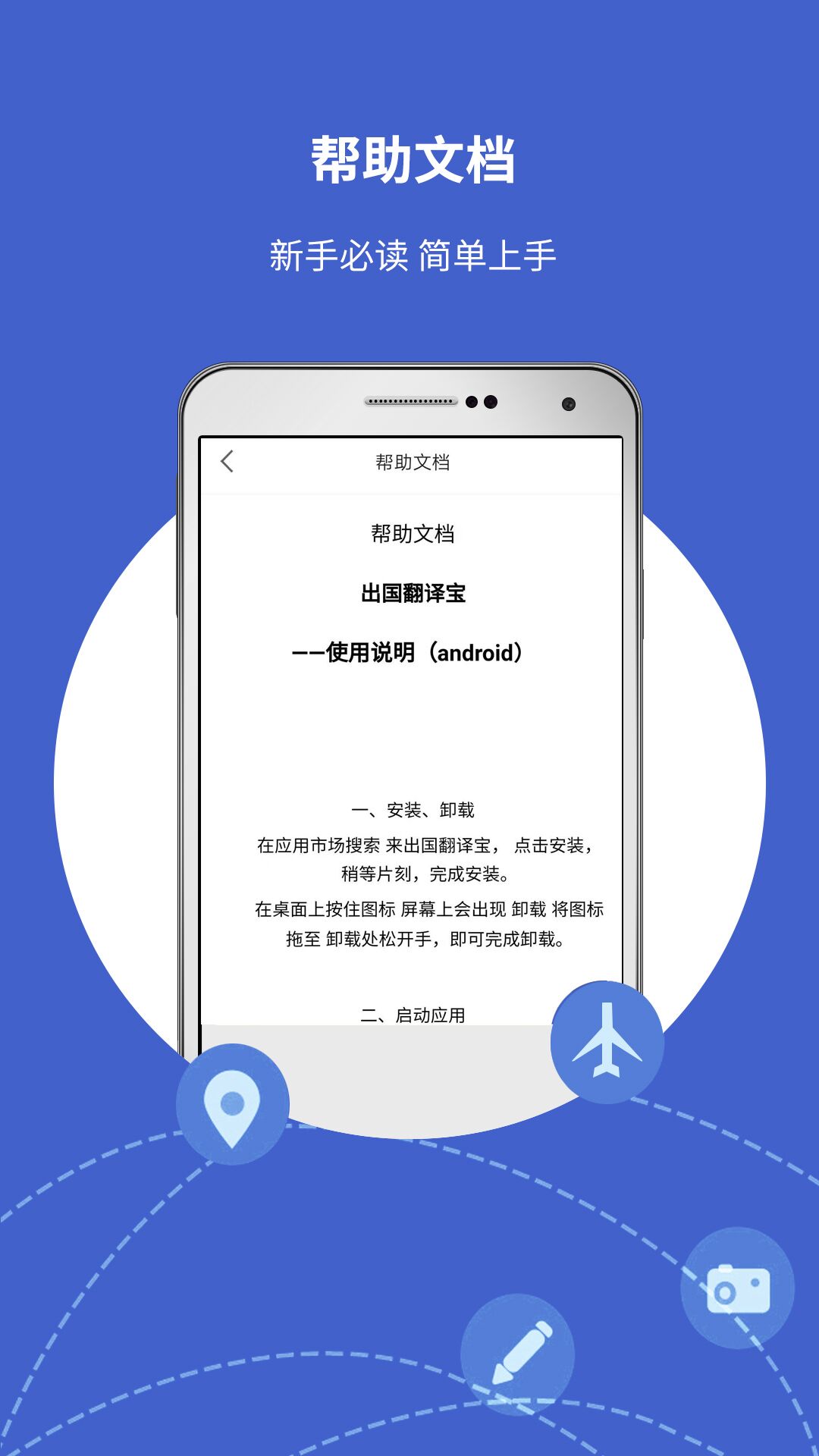 뱦ͼ5