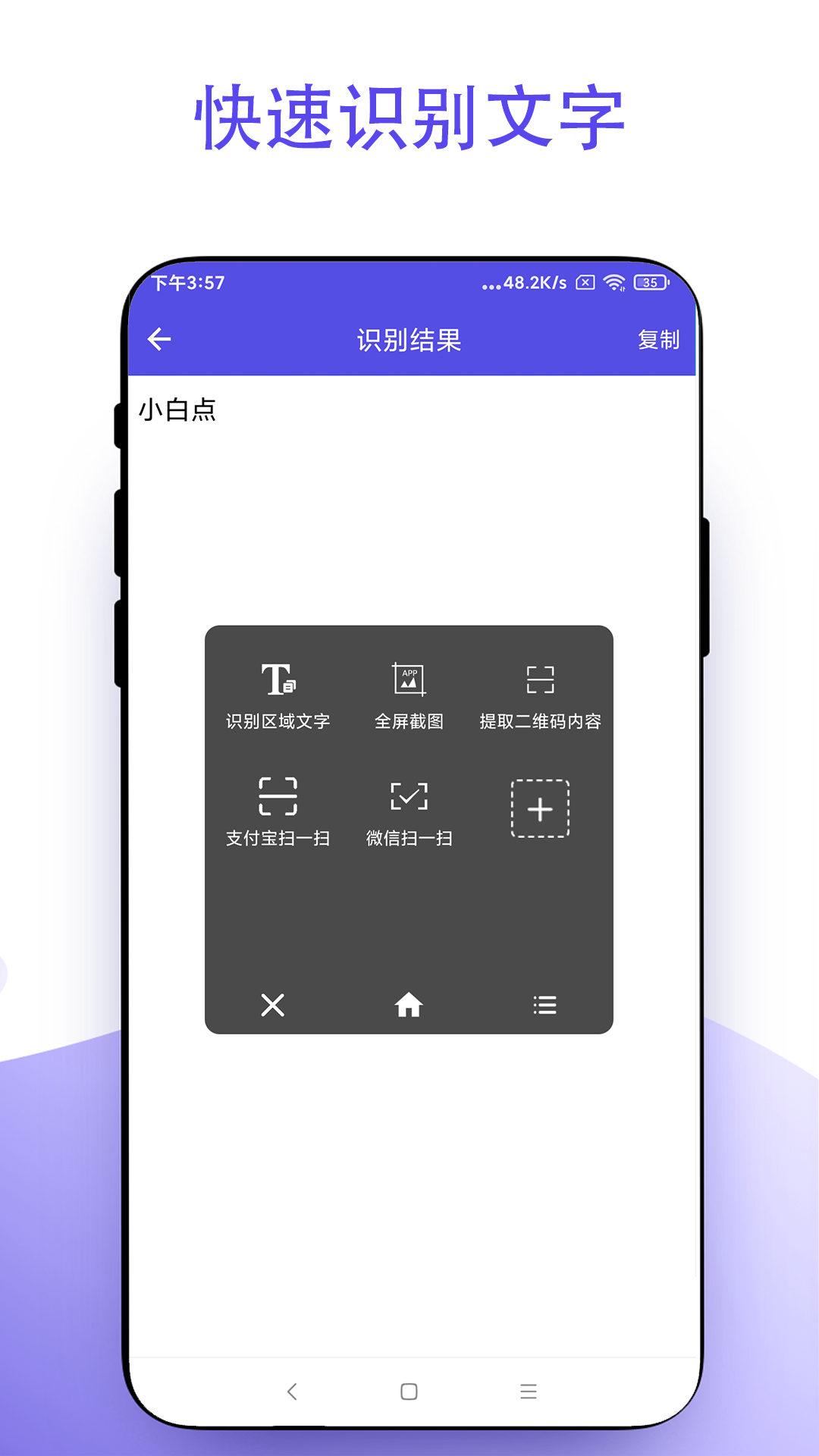 ׿С׵ͼ4