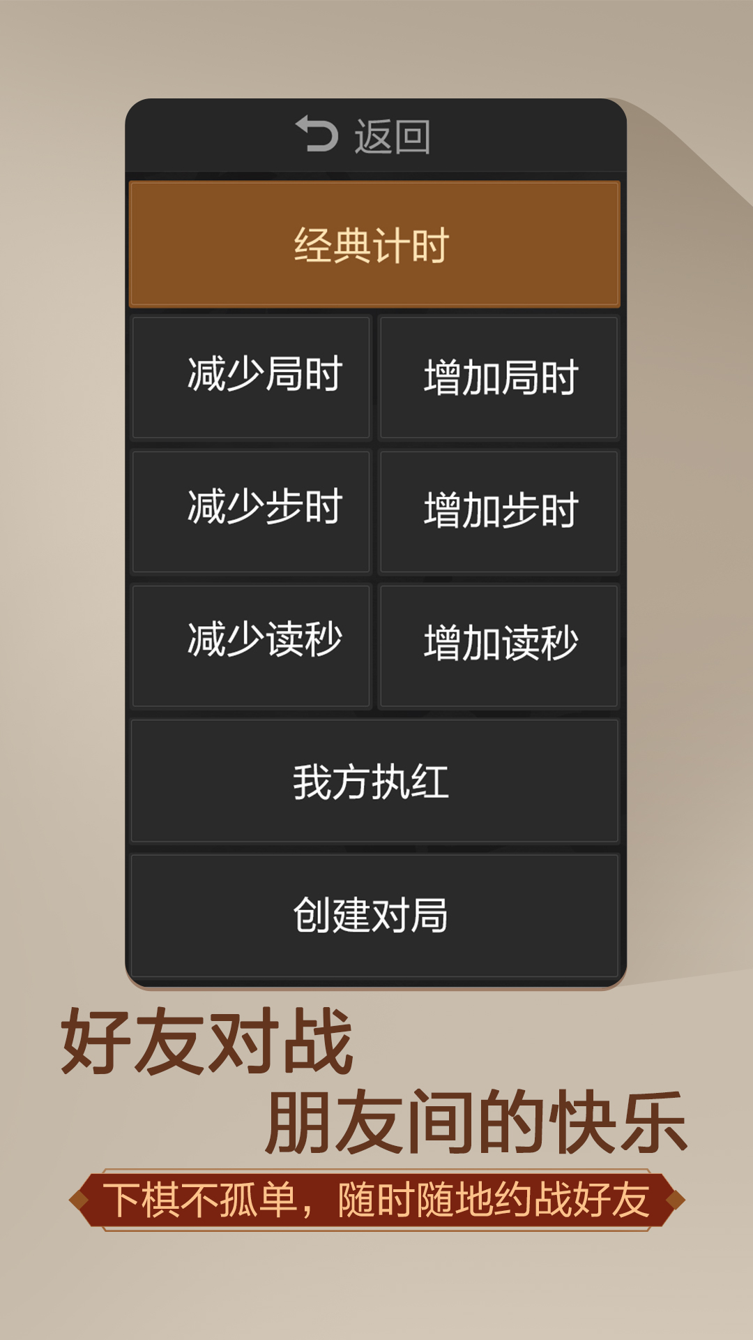 壨ϰ棩ͼ4
