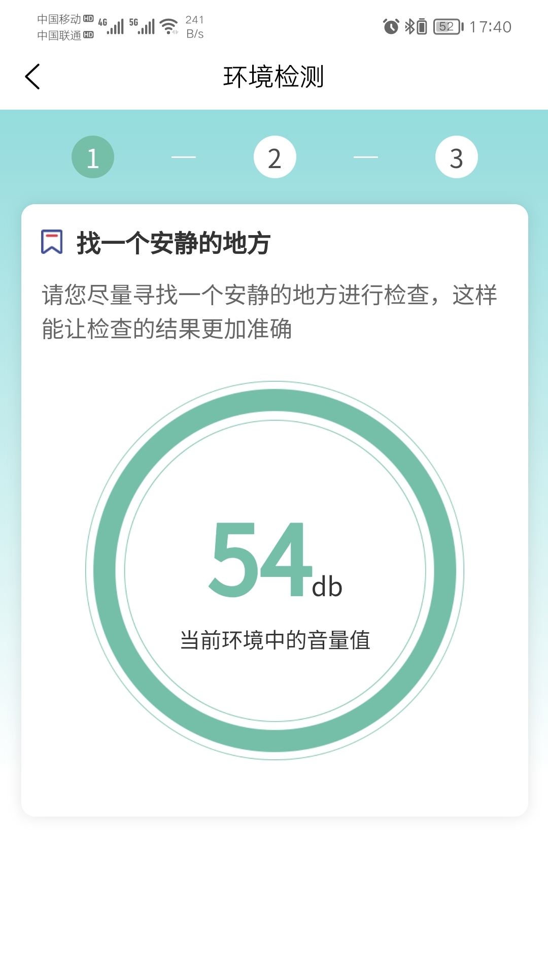 ͼ2