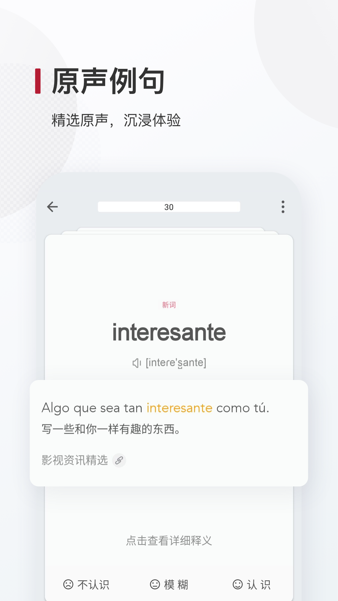 ﱳʽͼ2