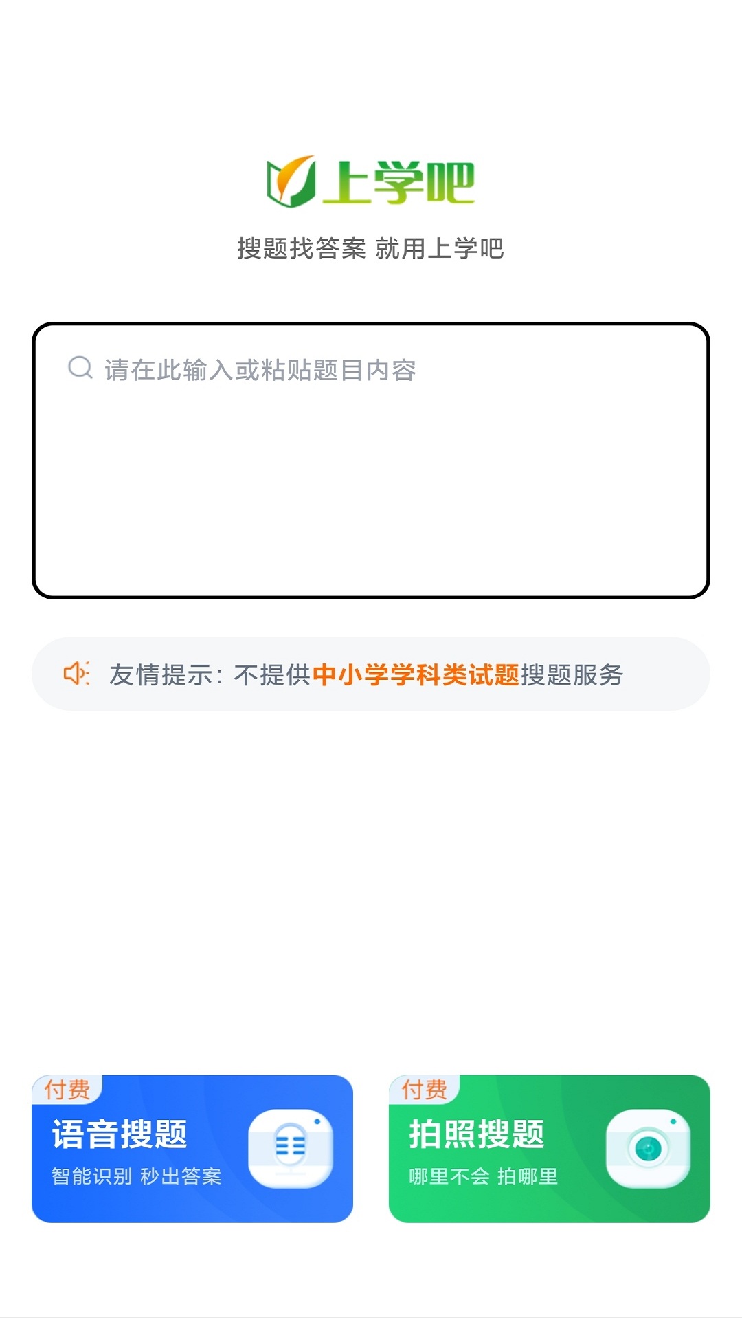 ͼ4