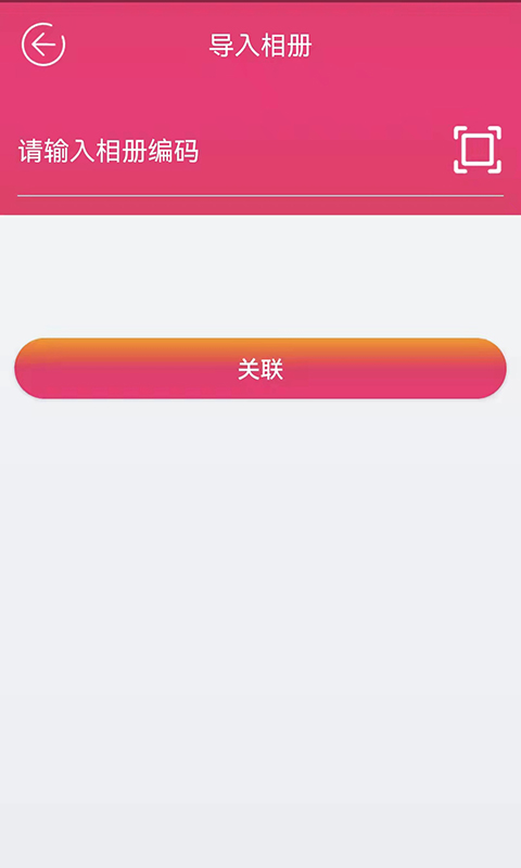 ӽͼ4