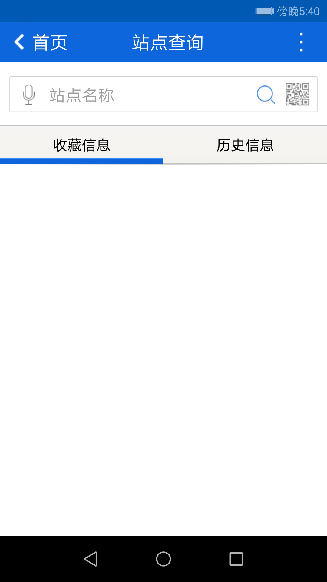 ǻ۹ͼ4