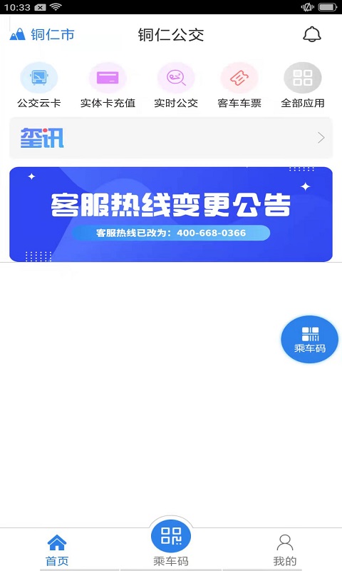 ͭʹͼ4