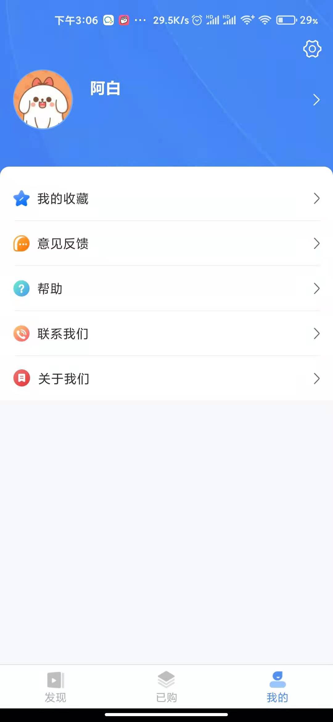 ʦͼ5